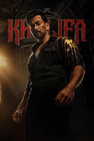 Khalifa: The Ruler 2026 Hindi Dual Audio WEB-DL 720p - 480p - 1080p